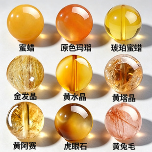 �_��Ȼ��Ϟɢ���Sˮ������ʯ�S��ë�S��ِ�l���S����diy�ִ�����
