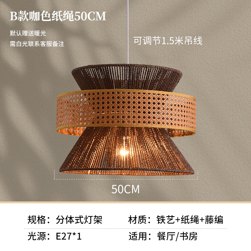Lámpara de tela de estilo japonés Zen sala de té retro nuevo restaurante chino dormitorio retro luces de hotel