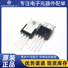 ȫ�� TIP41C ֱ��TO-220 ��������IC�����·оƬ ���Ԫ�������