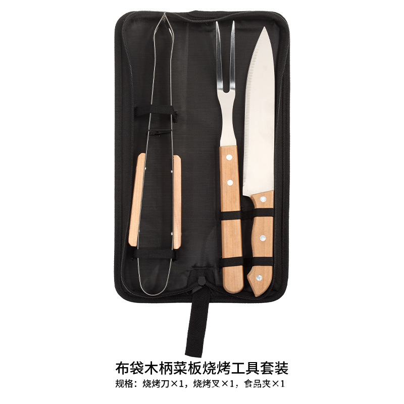 Juego de herramientas para barbacoa al aire libre, accesorios y utensilios para BBQ - Mayorista