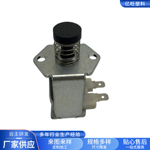 �ӹ�����220V��ˮ���_�P�y늴��y����ɶ�����\�F��ˮ��늴��y