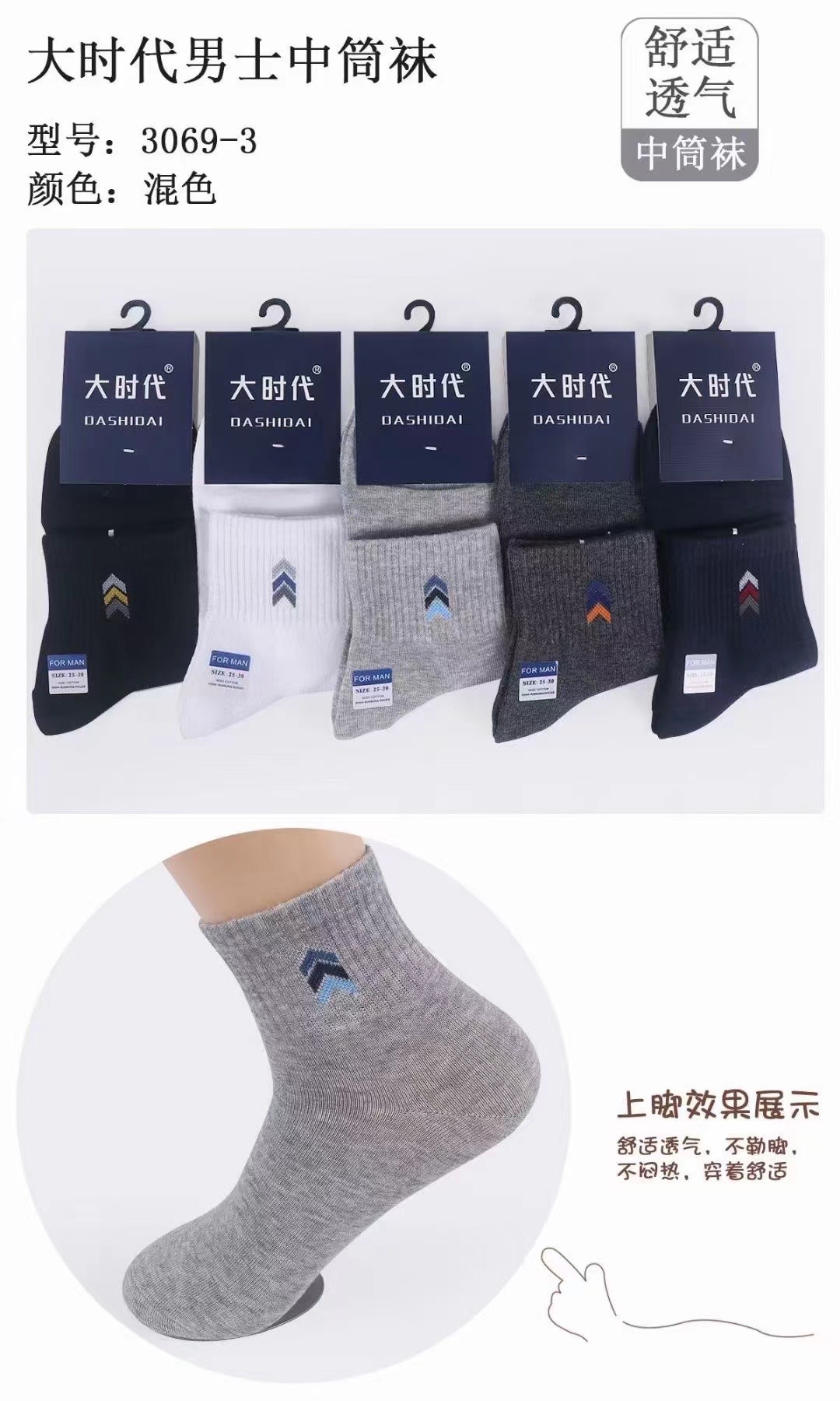 微信图片_20230920231722.jpg
