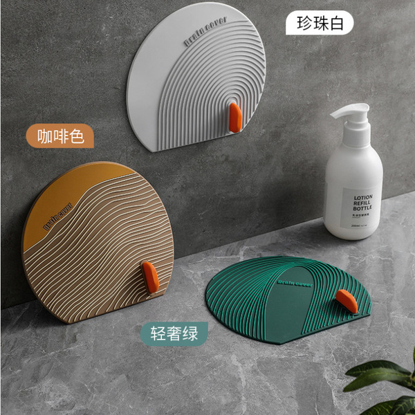 Ceciliat stink -proof mouth blocker, insect -proof cover toilet anti -inverter deodorizing floor leakage lid, sewer deodorization cover