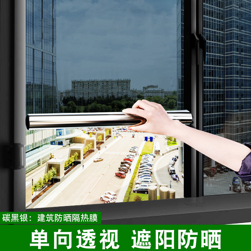 Factory direct sales inner black outer silver building insulation…