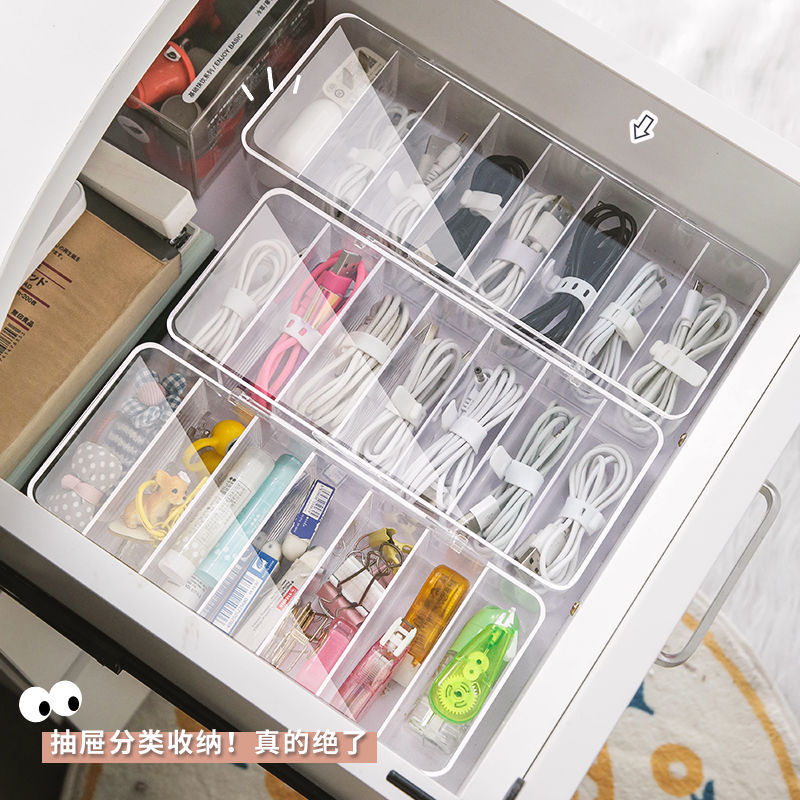 desktop Storage box data line Storage mobile phone Charging line Charger Arrangement transparent storage box Winder