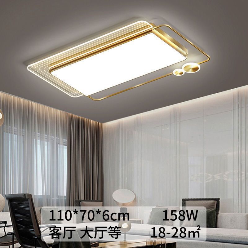 688 거실 직사각형 무단 디밍 (골드