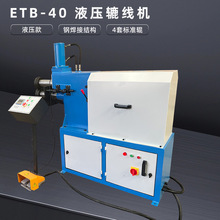 ETB-40늄ACҺͺӿ4݆݁_̤Ʋa