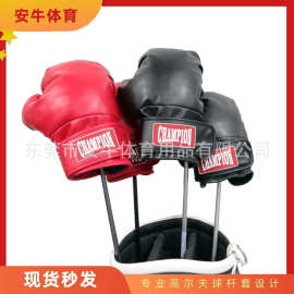 新款跨境厂家批发高尔夫球杆套杆头套PU拳击套户外高尔夫用品套装