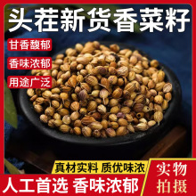 ܾݴ500g{ϴȫuѷuϰ˽