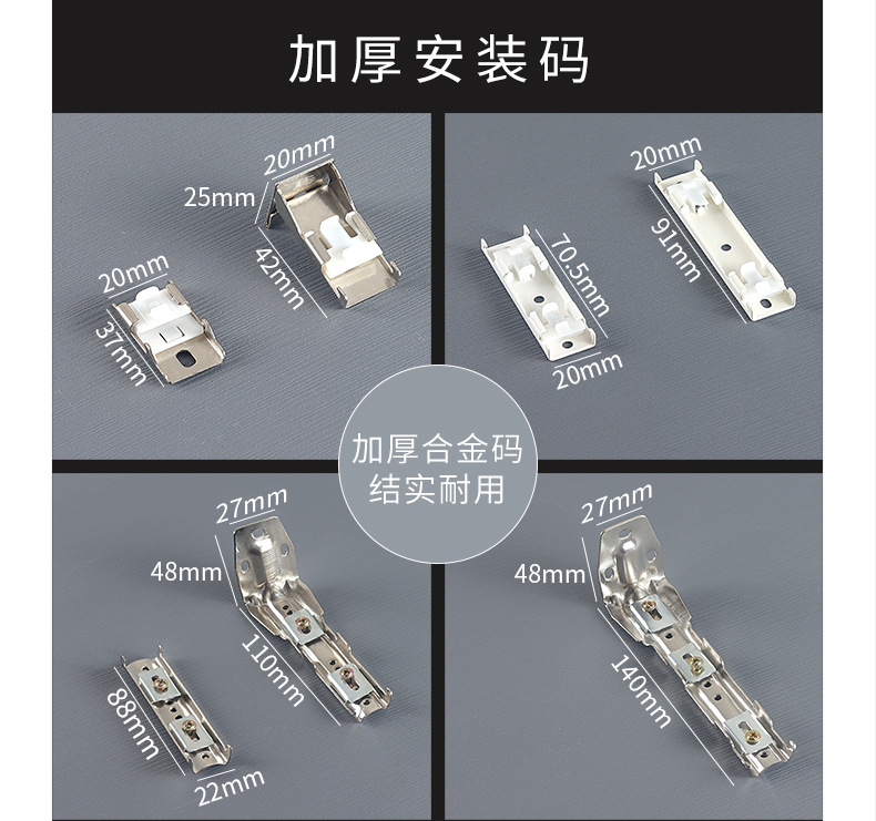 铝合金弯轨_15.jpg