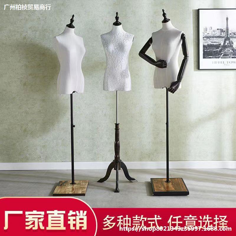 人台模特女图片-海量高清人台模特女图片大全 - 阿里巴巴