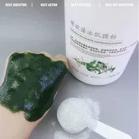 Не висит сетка спирулина ледяная мышечная мягкая пленка порошок маски увлажняющая и нежная белая косметология порошок маски 500 г