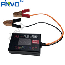 늳�늉��z�y�x�yԇ늳�늄�܇��݆܇ͨ��12V 24V�yԇ�ƿ�É�