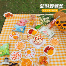 Ұ�͉|�����|�Ӻ����Ұ��Ұ�Iɳ������؉|��ˮ��ƺ�|�ӱ�y����