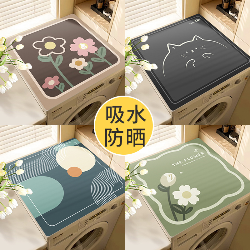 Drum washing machine dust cover pad cloth sunscreen refrigerator cover cloth absorbent cover mat diatom mud bedside table dust pad