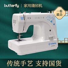 ���ʹ�����������Ʒ��һ�JH8190S/8290S/8230���õ綯�๦������
