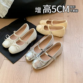 女式皮靴;女式时装单鞋;女式休闲单鞋