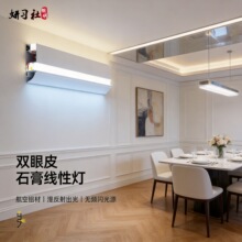 led���ԟ����l���X�۟􎧵�픟��l�҃��������ߟ��X��Ƕ��ʽ