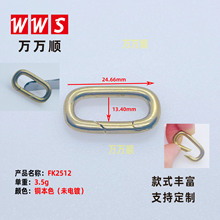 FK2512mm  ���B�ӏ��ɿ���朿� ���s ����A�h�E�A�δ�����