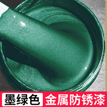 ī�Gɫ����GɫͰ�b�O���G��G�ݾGɫ���P��������¸�ɫ�������