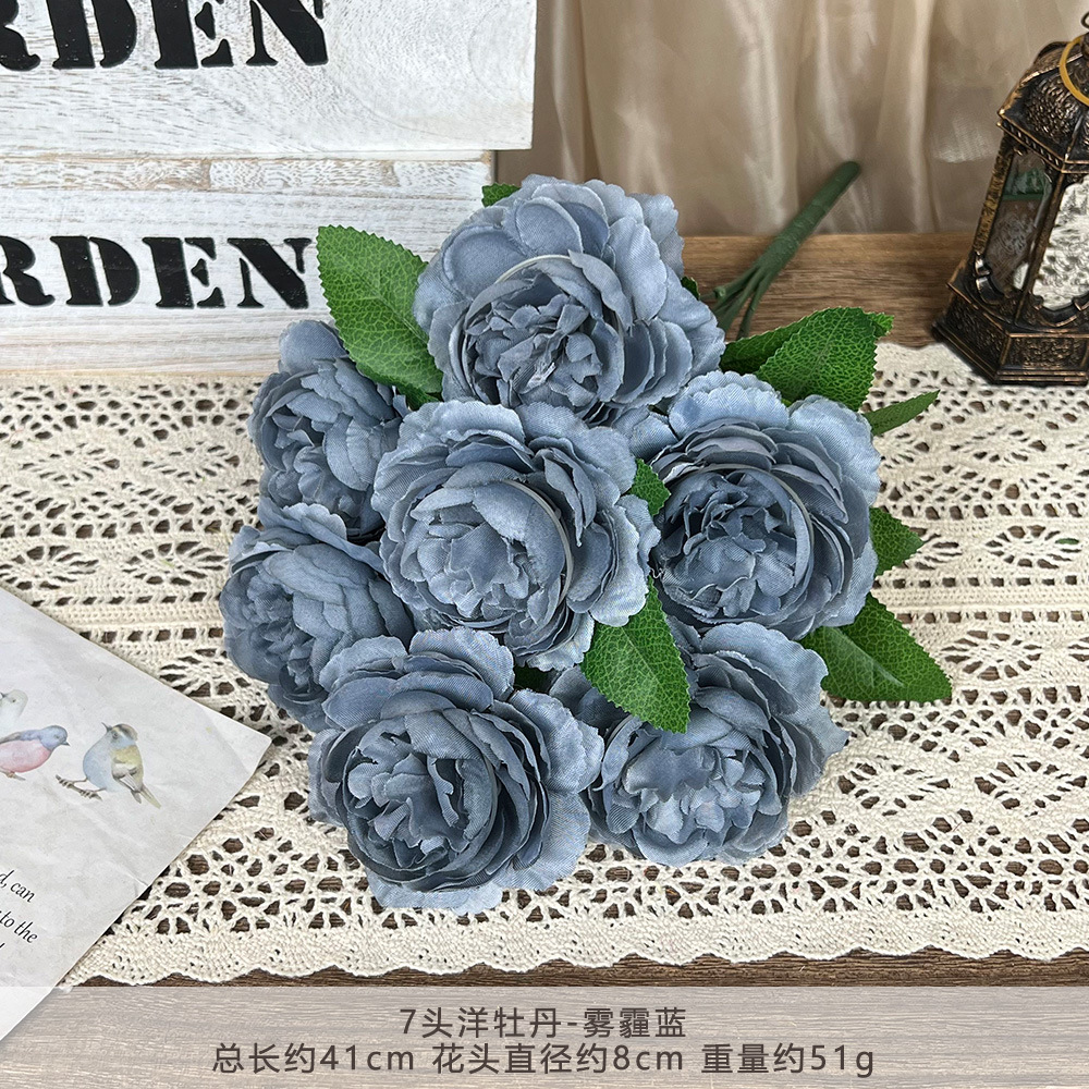 GZH 7 외국 모란-헤이즈 블루