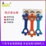 磨牙啃咬训练互动玩具狗