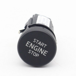 Suitable for new Octavia Kodiak Krook one-button ignition switch button 3VD905217