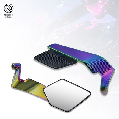 Mirror Base Reflective Mirror, Motorcycle rearview mirror