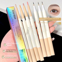 卡佩爾光彩雙效臥蠶筆 眼線液筆膠筆陰影液筆珠光提亮粉色下至筆