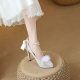 French High Heels Women's Wedding Shoes Hexiu Wedding Dress Two-Wear Thick Heel Not Tired Feet Beautiful Foot Ring Pearl Strap Bridal Shoes