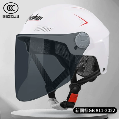 Helmet Battery Motorcycle Helmet — Motosiklet kaskı (dəbilqə) - white-brown-lenses