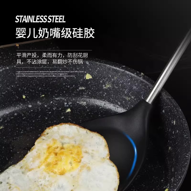 日用餐厨不锈钢锅铲蘑菇铲炒勺炒菜煎铲长柄防烫耐高温铲烹饪厨具