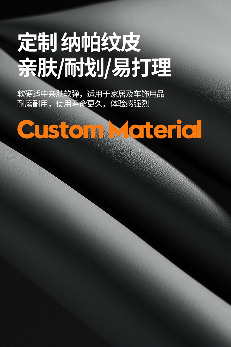 Suitable for 2026 Model Rav4, Corolla, Levin, L Rav4, Frontlander, Wildlander Full Surround Seat Covers