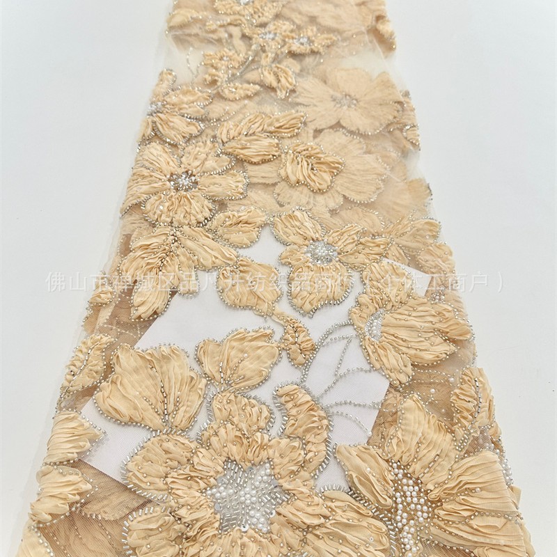 Fabricante nuevo lugar flor grande con bordado AfricanBeadedLace vestido de novia vestido de moda falda tela