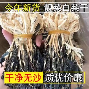 �r���ԕ�ײ˸�؛��؛�o��oɳ�}Óˮ�߲˸��Ҝ������V�|�خa���l