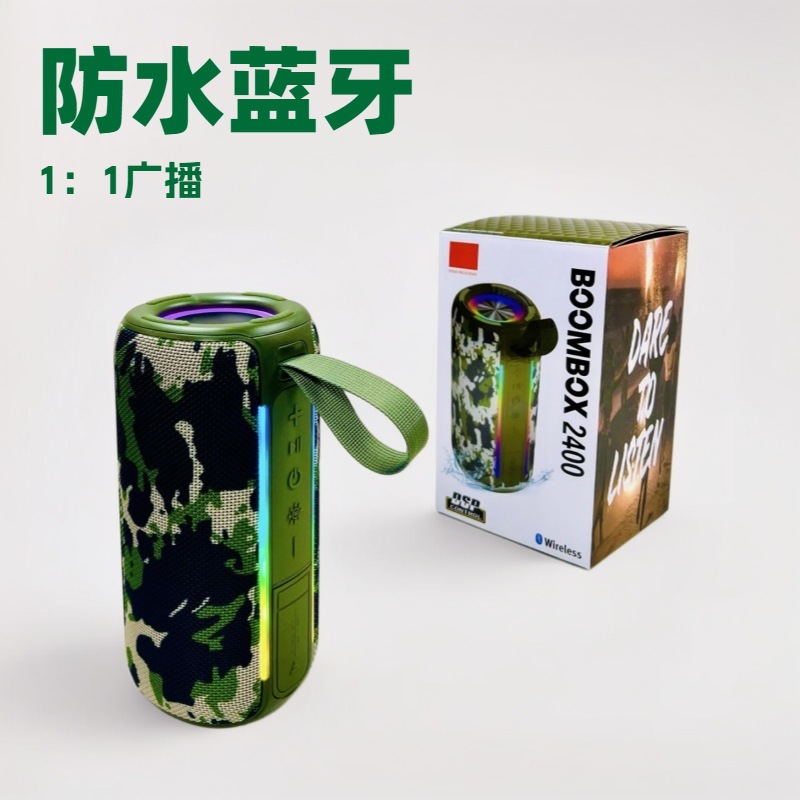 Source Manufacturer Boombox2400 Audio Outdoor Waterproof Portable High-Quality Long-Lasting Bluetooth Speaker