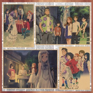 We still don't know the name of The Flower We Saw That Day. Animation Kraft paper poster decoration wall painting