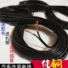 ·܇b늾͉ԴB܇늾~͸ߜ