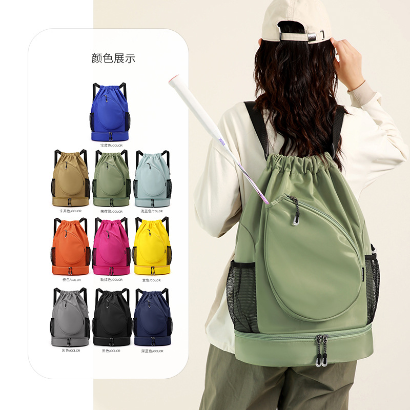 Bolsa de bádminton de bolsillo, mochila, bolsa de almacenamiento deportiva a prueba de agua de gran capacidad, mochila de cuerda de viaje para mujeres
