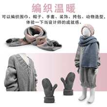 ���Z�����C�Ԏ�Ӌ����ë����ñ���m�Ӄ�ͯDIY�ֹ�������ë�C