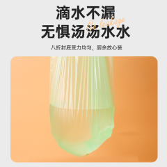 58C1 Garbage Bag Plant Scented Backpack Style Large and Thick Disposable Household Hand-Held Plastic Bag