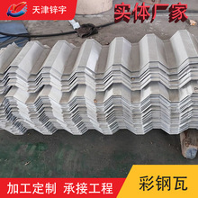 YX35-125-750�Ͳ�䓰堝�������� �͸��g150���\�Ӹ��ͺ��䓰�