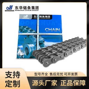 �|�A���ƹ���朗l ���P䓸ߏ���ĥ����� Դ�^�l؛���B�Cе������