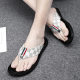 Slippers Men's New Summer Outdoor Beach Sandals Men's Korean Style Fashionable Flip-flops Men's Genuine Leather Sandals