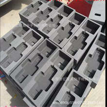 ���a �ቺ����eva ����CNC���eva ���r һ�γ���EVA���й��S���l