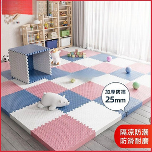 XPEƴ�Ӊ|�������ҼӺ����Љ|��ͯ�ذ�|����ƴ�D�냺�����|