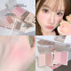 Make-up MYHO Cute Fun Face Repair Double Pair Integrated Plate All-match Natural Three-dimensional Matte Girl's Body Color Blush