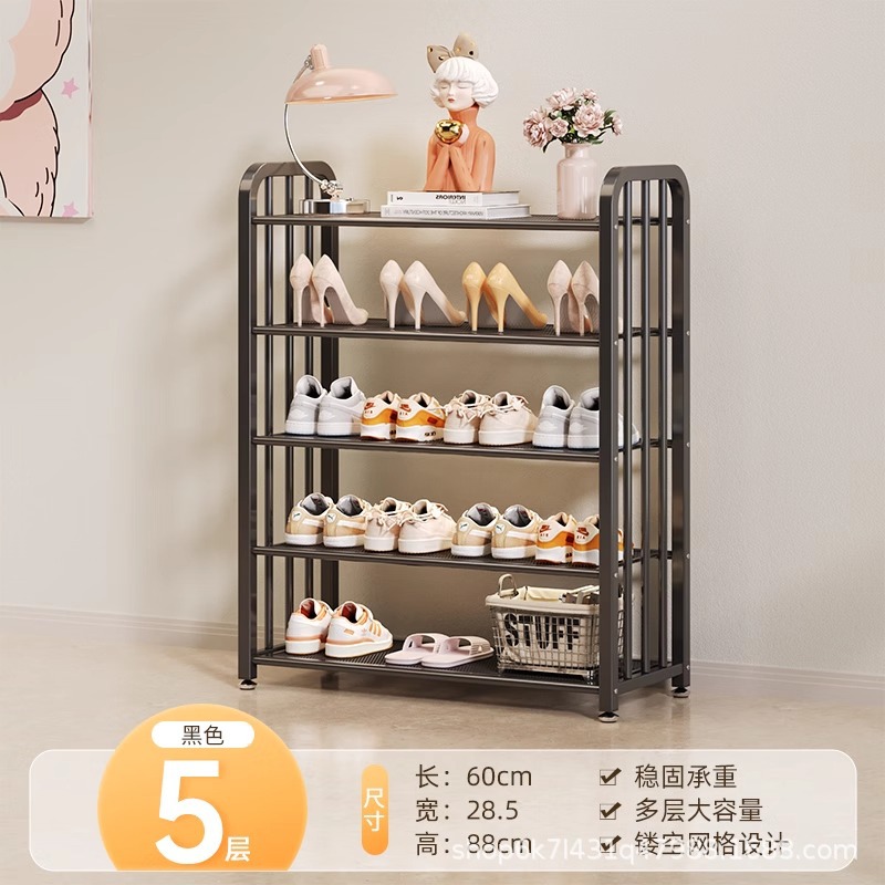 5겹 60cm - 검정색 [고품질의 촘촘한 메쉬 - 대담하고 두꺼움]