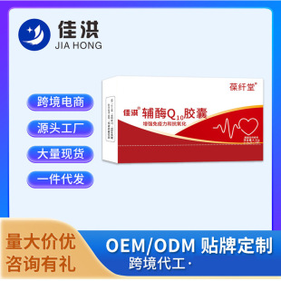 �Ѻ��oøQ10 �ߺ���ܛ�z���{ñܛ�z��ODMOEMԴ�^�F؛���l���S����