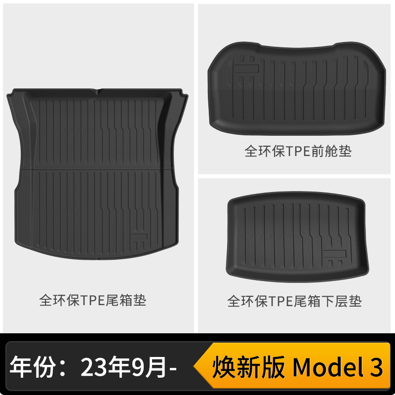 Universal Foot Pad: Tesla for Tesla - model-3